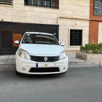 ساندرو ۹۶ کرج عظیمیه