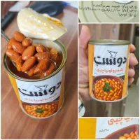 کنسرو لوبیا دوست ۳۸۰گرمی