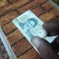 الماس سنگ اسیاب
