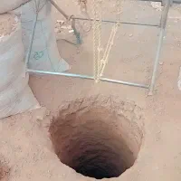 چاه کن فاضلاب