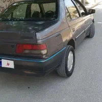 اردی ۸۴