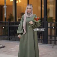 عبا