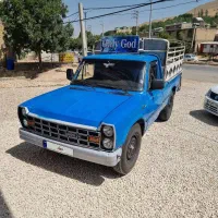 کامیونت ون