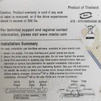هارد maxtor  یک ترابایت