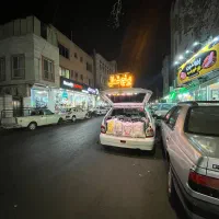 برنج شمال