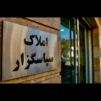 200-متر-کلنگی-دونبش-بر-خسروپور-با-25-متر-بر-اصلی