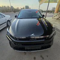 کی ام سی جی ۷