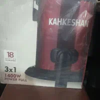 جارو برقی سطلی