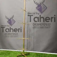 رگال گردان ۵طبقه طلایی