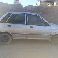 ماشین