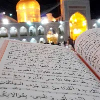 سرکتاب. رایگان.قرآنی .دعا