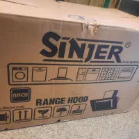 هود و اجاق گاز