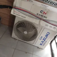کولر گازی