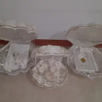 ست بله برون