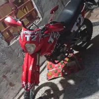 تریل کویر 250 طرح T2