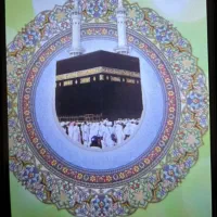 حج عمره مفرده