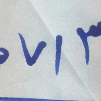 سیم کارت 09120713652