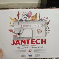 چرخ خیاطیjantech