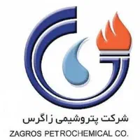 کاردر پتروشیمی زاگرس