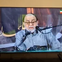 ال ای دی جی پلاس