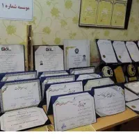 مدارک