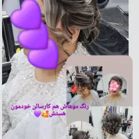 میکاپ حرفه ای باقیمت استثنایی