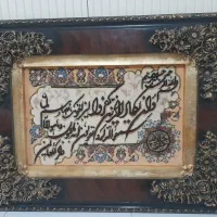 تابلو فرش  دست بافت