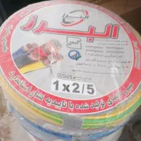سیم و کابل 1.5 و 2.5 و کولری و آنتن و نایلون