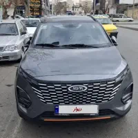 ایکس 33 کراس