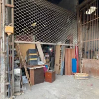 مغازه تجاری در گاراژ