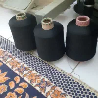نخ سردوز نونو