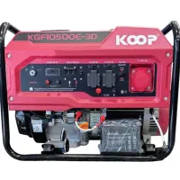 موتوربرق سه فاز کوپ ۹ کیلووات ریموت‌دار