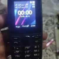 گوشی ساده نوکیا