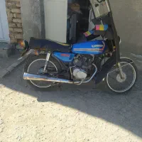سی جی ،69
