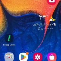 گوشی سامسونگ A10
