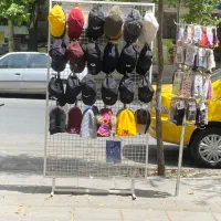 استند توری پایه دار و دیواری و شاخک