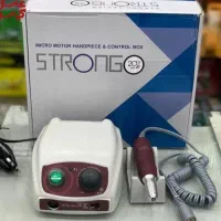 دستگاه سوهان برقی استرانگ۲۰۰۷