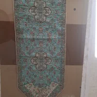 ترمه