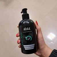 صابون لایه بردار و روشنکننده