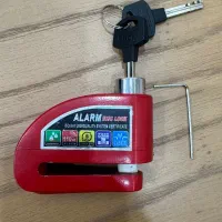 قفل آژیردار دیسک و قفل شلنگی موتور سیکلت