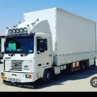 دفترباربری حمل اثاثیه منزل،جهیزیه مبل(ایسوزوکارگر