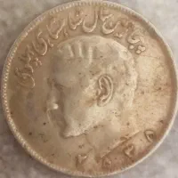سکه قدیمی کلکسیونی