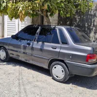 پراید دوگانه