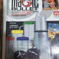 مخلوط کن مجیک بولت ایتالیایی magic bullet آکبند