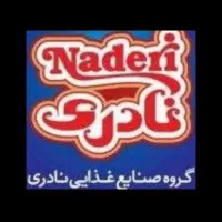 استخدام فروشنده