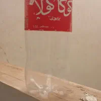 بطری نوشابه