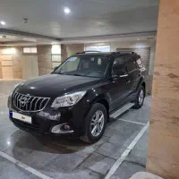 هایما اس 7 پلاس