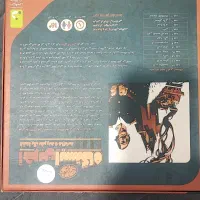 بازی آخرین ایستگاه ، شبیه مافیا حتی حرفه ایی تر