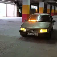 405 ترقه