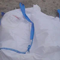 خریدوفروش  عمده انواع گونی جانبو ایرانی وخارجی